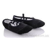 Купить Чешки Чешки LiBang Балетка чорна