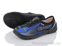 Купить Кроссовки  Кроссовки LiBang Лука 360-506