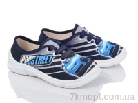 Купить Кроссовки  Кроссовки LiBang Лука 360-509