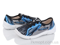 Купить Кроссовки  Кроссовки LiBang Лука 360-516