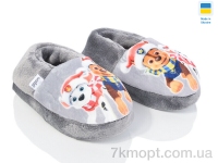 Купить Тапки Тапки LiBang т.з. 20-30-510 сірий