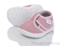 Купить Кроссовки  Кроссовки LiBang Юлія 384-0