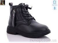 Купить Ботинки(весна-осень) Ботинки Lilin A2198-1