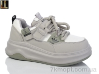 Купить Кроссовки  Кроссовки Lilin A520-36