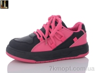 Купить Кроссовки  Кроссовки Lilin A599-15