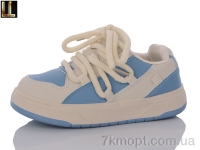 Купить Кроссовки  Кроссовки Lilin A599-72