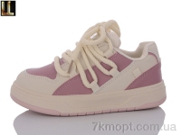 Купить Кроссовки  Кроссовки Lilin A599-75