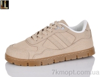 Купить Кроссовки Кроссовки Lilin G721-7