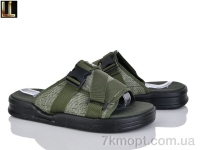 Купить Шлепки Шлепки Lilin L216-8