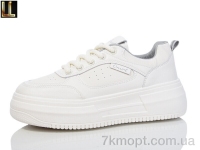 Купить Кроссовки Кроссовки Lilin LT703-63