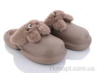 Купить Тапки Тапки Lion 2335-3 brown