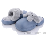 Купить Тапки Тапки Lion 2335-3 grey