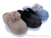 Купить Тапки Тапки Lion 2335-3 mix