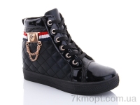 Купить Сникерсы Сникерсы Lion 2976-1