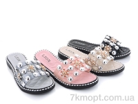 Купить Шлепки Шлепки Lion 783-86 mix