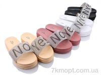 Купить Шлепки Шлепки Lion 888 mix