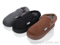 Купить Тапки Тапки Lion 9819-3 mix