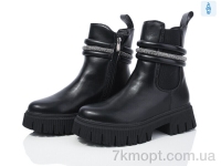 Купить Ботинки(зима) Ботинки Lion A1-121