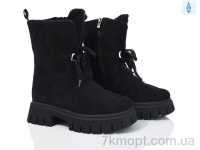 Купить Ботинки(зима) Ботинки Lion A1-1625-3