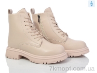 Купить Ботинки(зима) Ботинки Lion A10-955-2