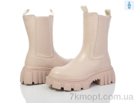 Купить Ботинки(зима) Ботинки Lion A77-1259-2