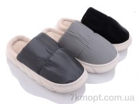 Купить Тапки Тапки Lion DX23-3 mix