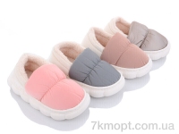 Купить Тапки Тапки Lion JH2305 mix