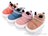 Купить Тапки Тапки Lion JH2307 mix