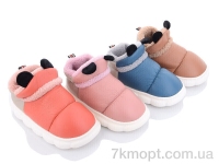 Купить Тапки Тапки Lion JH2309 mix