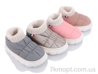 Купить Тапки Тапки Lion JH2310 mix