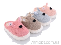 Купить Тапки Тапки Lion JH2314 mix