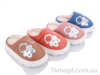 Купить Тапки Тапки Lion JH2316 mix