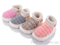 Купить Тапки Тапки Lion JH2318 mix