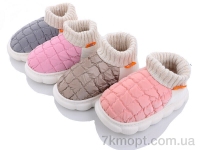 Купить Тапки Тапки Lion JH2319 mix