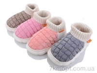 Купить Тапки Тапки Lion JH2320 mix