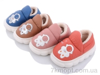 Купить Тапки Тапки Lion JH2324 mix