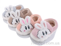 Купить Тапки Тапки Lion JH2327 mix