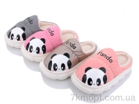 Купить Тапки Тапки Lion JH2331 mix