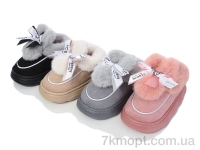 Купить Тапки Тапки Lion JHA5 mix