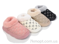 Купить Тапки Тапки Lion JHA7 mix
