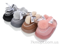 Купить Тапки Тапки Lion JHB5 mix