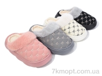 Купить Тапки Тапки Lion JHB7 mix