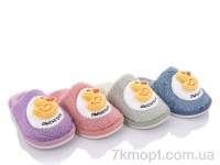 Купить Тапки Тапки Lion LG9 mix