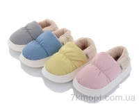 Купить Тапки Тапки Lion M888 mix