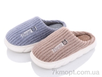 Купить Тапки Тапки Lion TK2023-2 mix