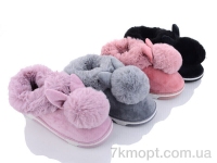 Купить Тапки Тапки Lion XRY1 mix