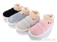 Купить Тапки Тапки Lion XRY12 mix