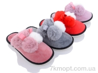 Купить Тапки Тапки Lion XRY14 mix