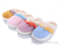 Купить Тапки Тапки Lion XRY16 mix