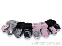 Купить Тапки Тапки Lion XRY20 mix